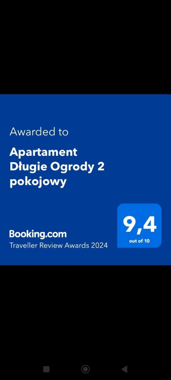Apartament Dlugie Ogrody 2 Pokojowy グダニスク エクステリア 写真